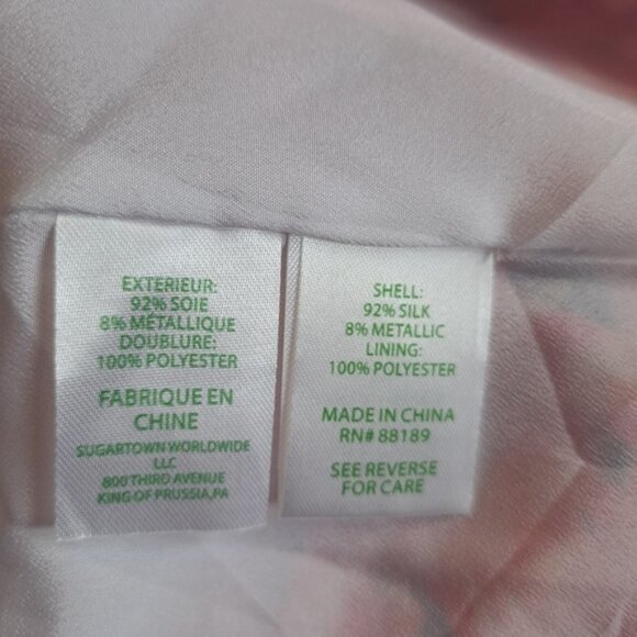 Lilly Pulitzer XXS Matilda silk Tunic dress - Picture 5 of 5